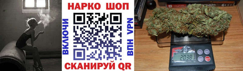 Купить Cocaine  Alpha-PVP  Конопля  Меф  Краснодар
