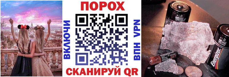 Купить где  Краснодар  Амфетамин Premium 