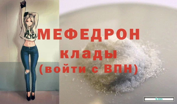 не бодяженный Нязепетровск