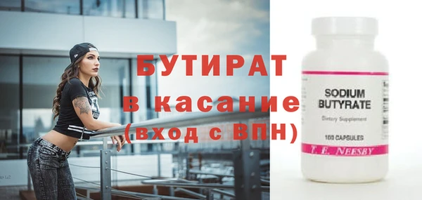 героин Няндома