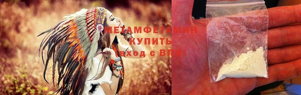 каннабис Нягань