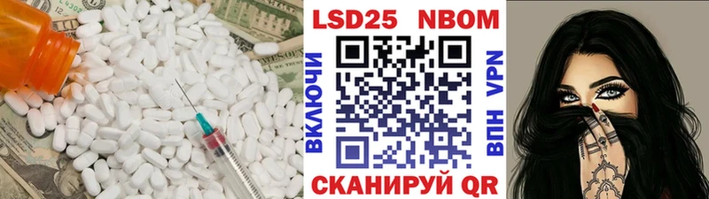 Лсд 25 экстази ecstasy  Купить  Краснодар 